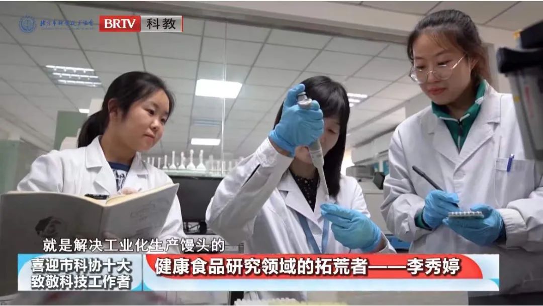 洲精品无码高潮喷水A片
