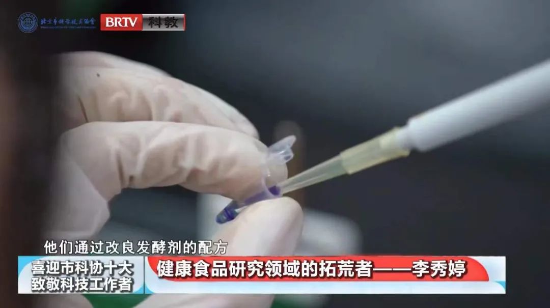 洲精品无码高潮喷水A片