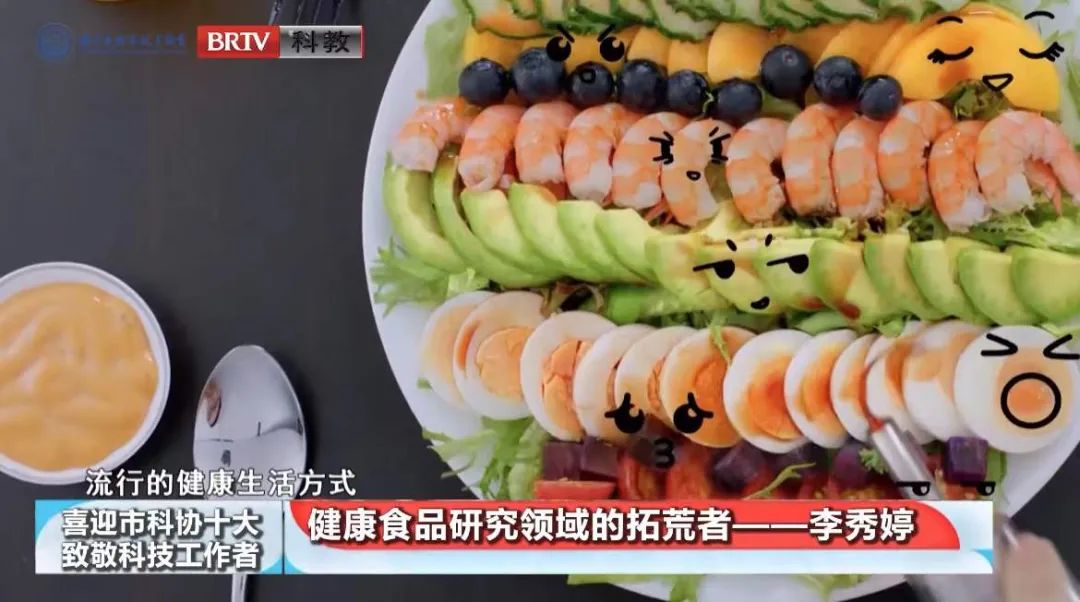 洲精品无码高潮喷水A片