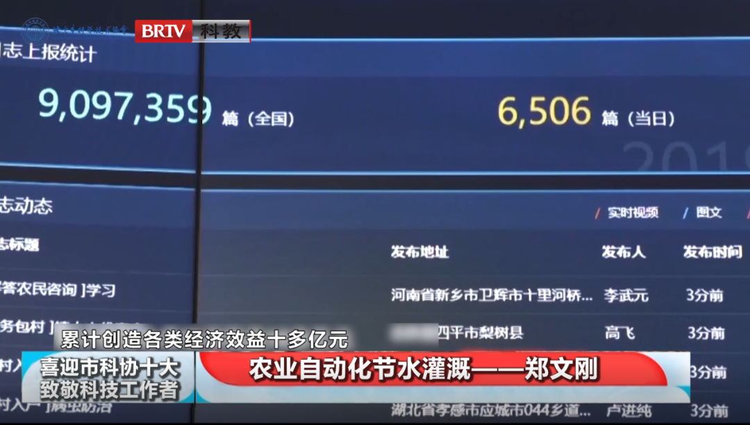 洲精品无码高潮喷水A片