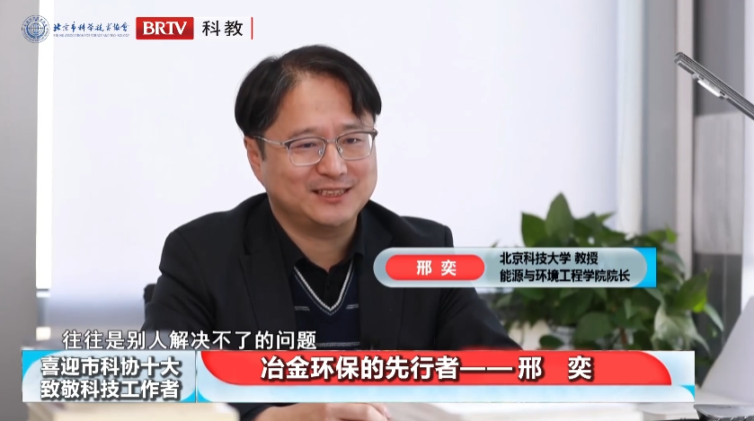 洲精品无码高潮喷水A片