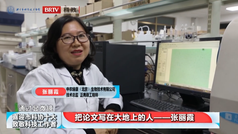 洲精品无码高潮喷水A片