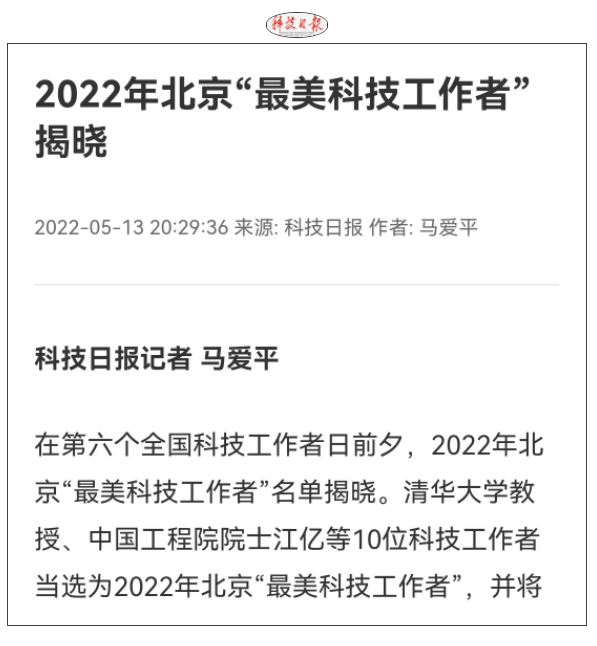 洲精品无码高潮喷水A片