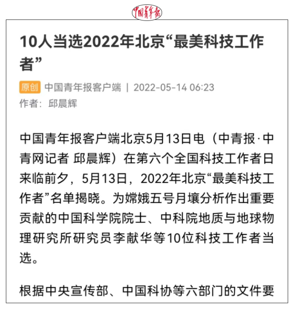 洲精品无码高潮喷水A片