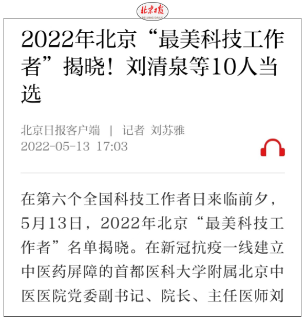 洲精品无码高潮喷水A片