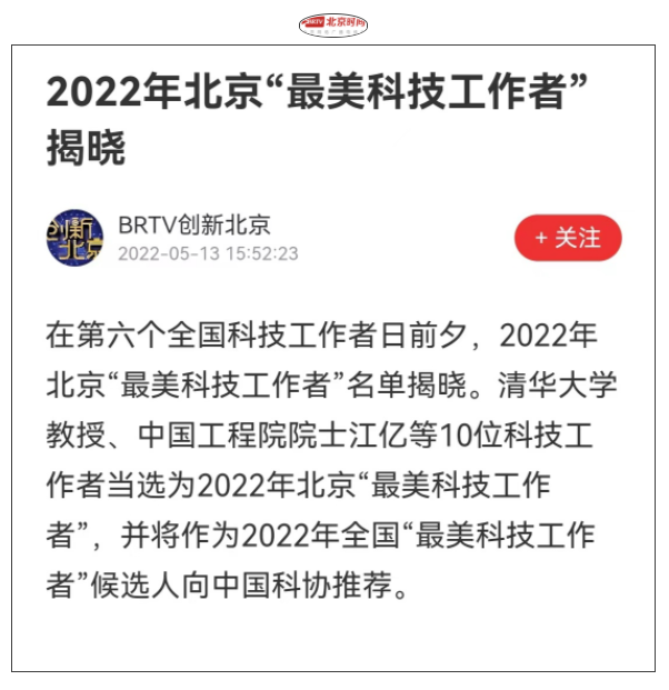 洲精品无码高潮喷水A片