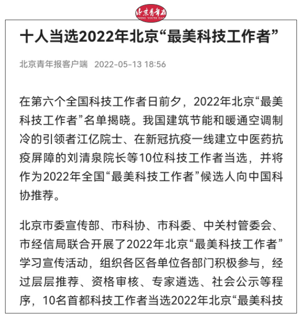 洲精品无码高潮喷水A片