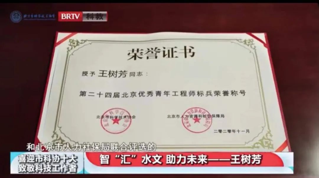 洲精品无码高潮喷水A片