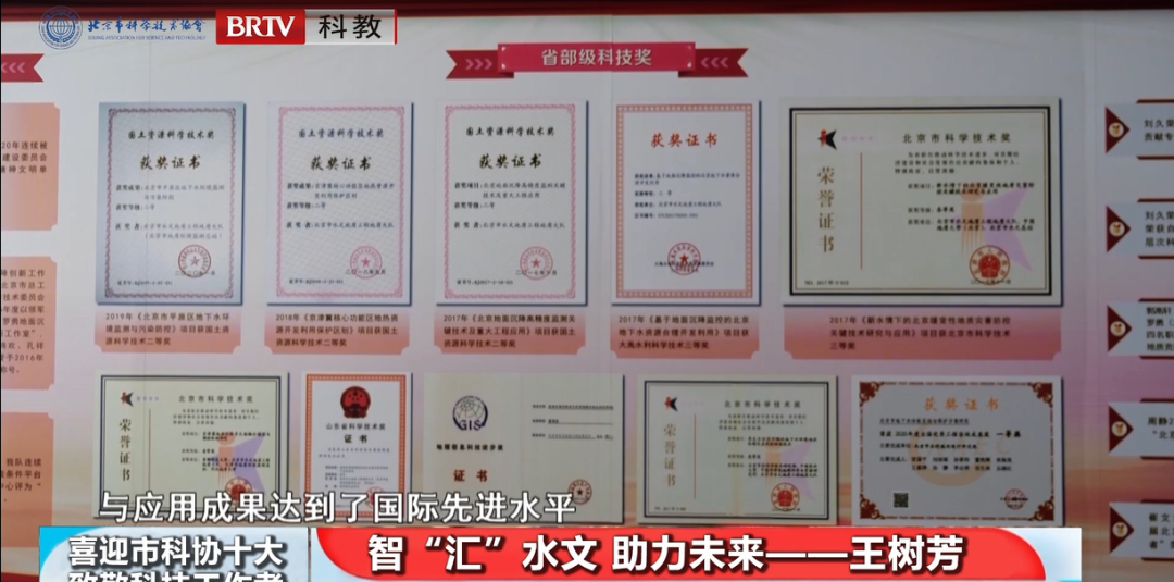 洲精品无码高潮喷水A片