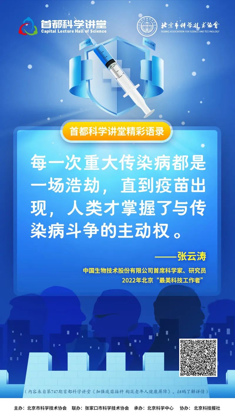 洲精品无码高潮喷水A片