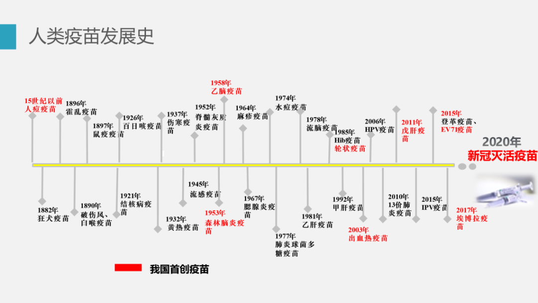 洲精品无码高潮喷水A片