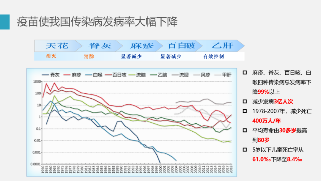 洲精品无码高潮喷水A片