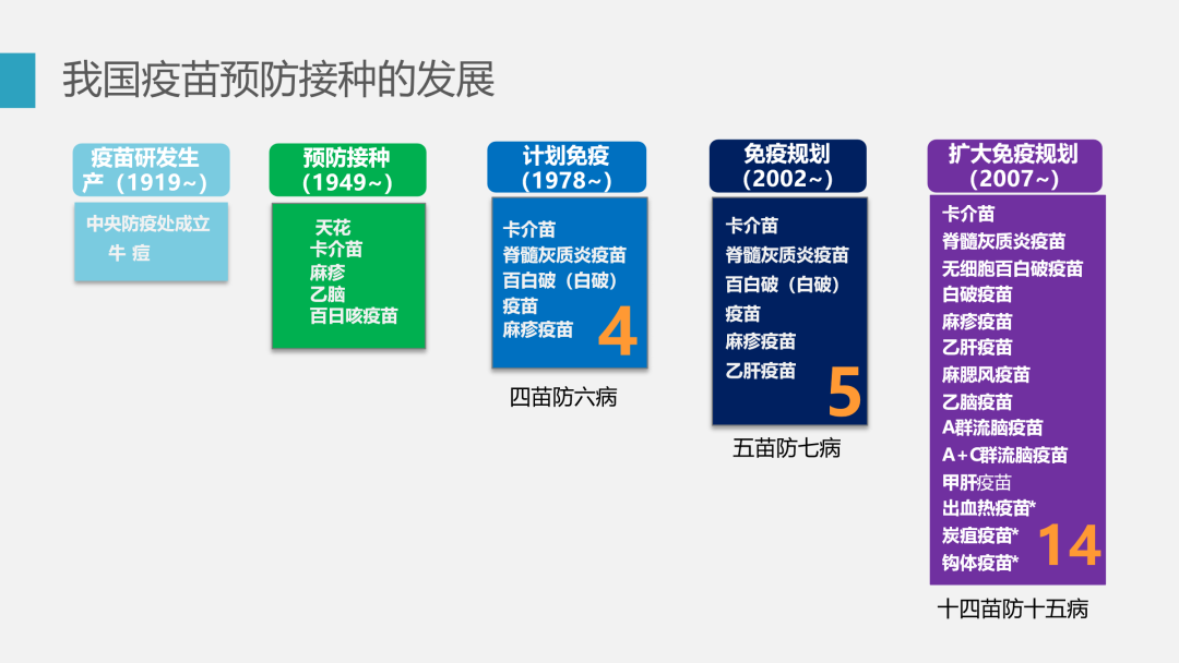 洲精品无码高潮喷水A片