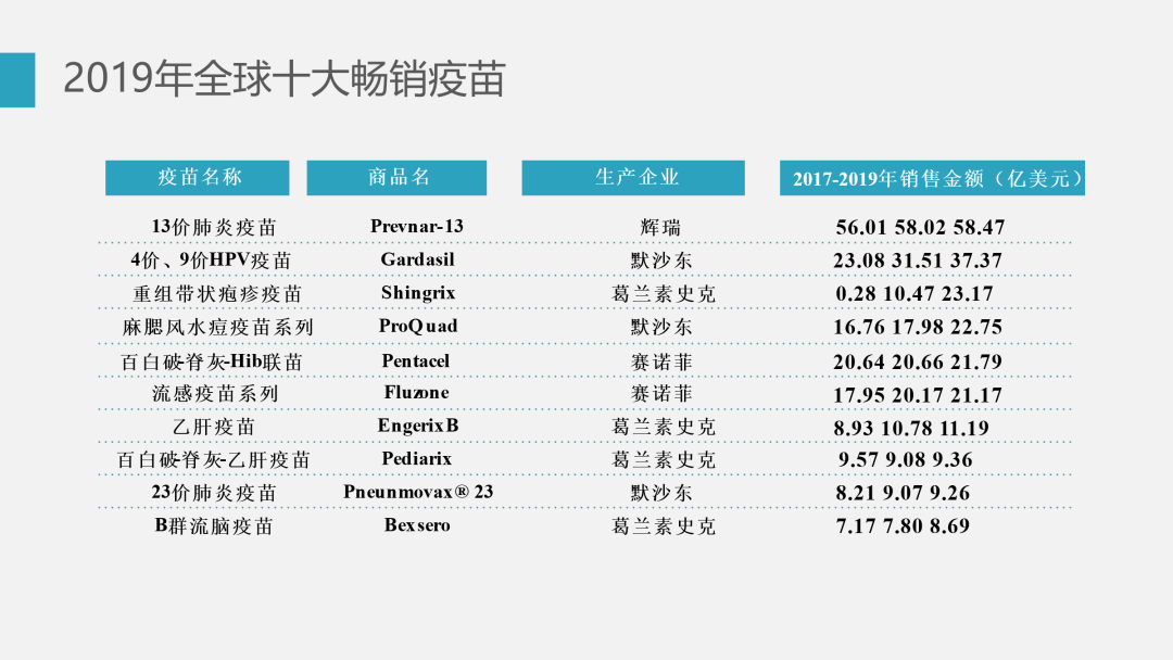 洲精品无码高潮喷水A片