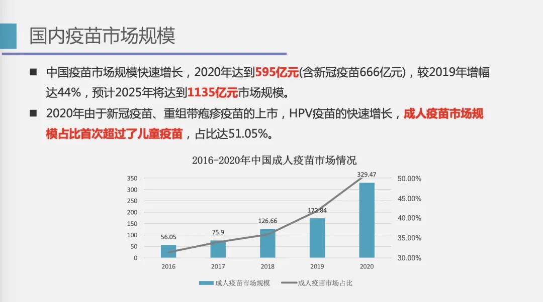 洲精品无码高潮喷水A片