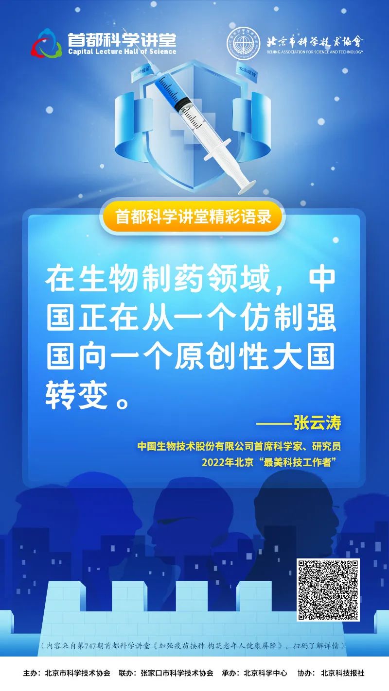 洲精品无码高潮喷水A片