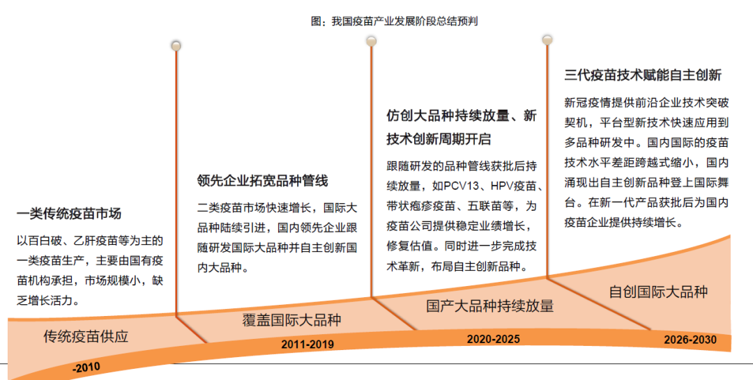 洲精品无码高潮喷水A片
