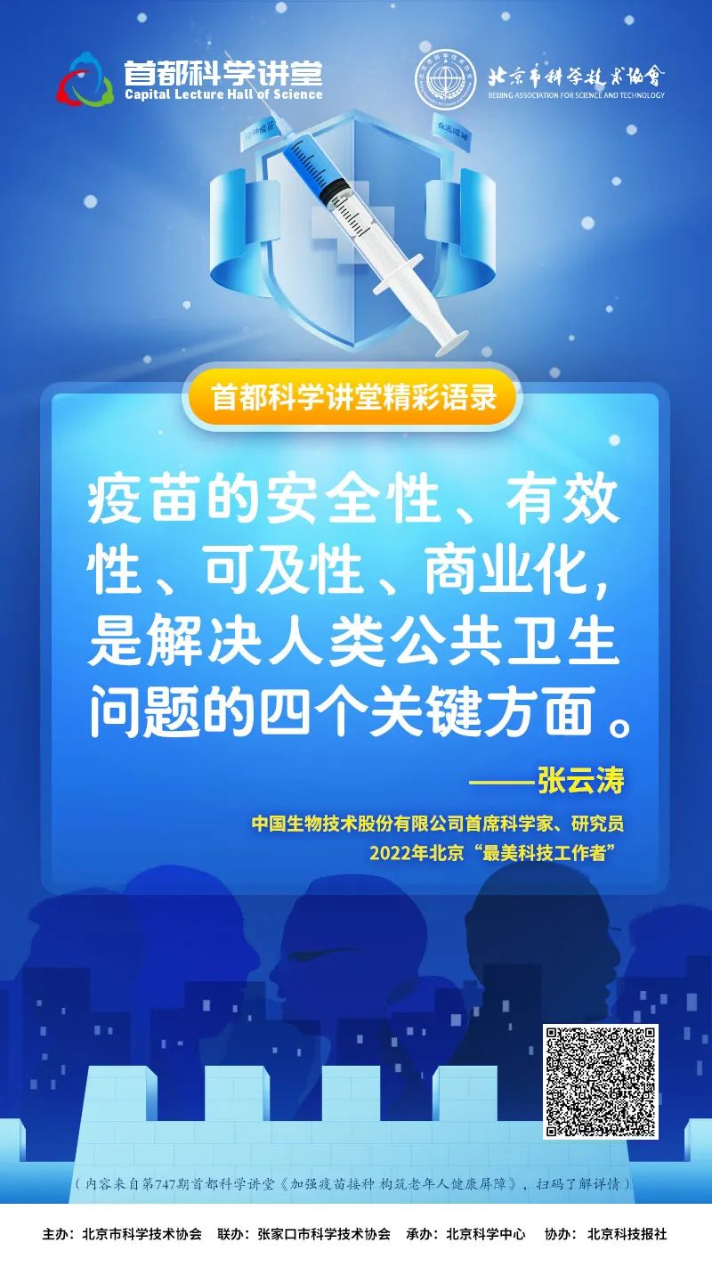 洲精品无码高潮喷水A片