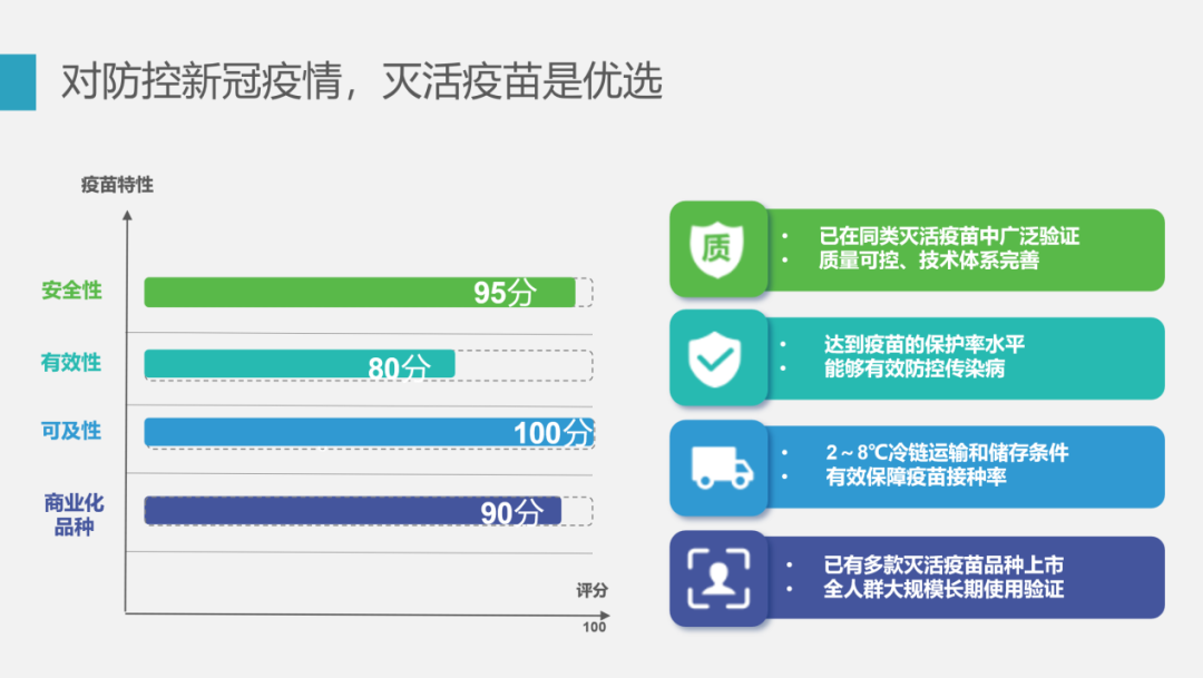 洲精品无码高潮喷水A片