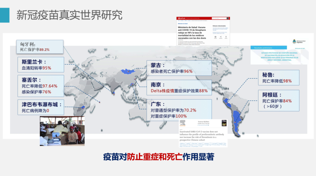 洲精品无码高潮喷水A片