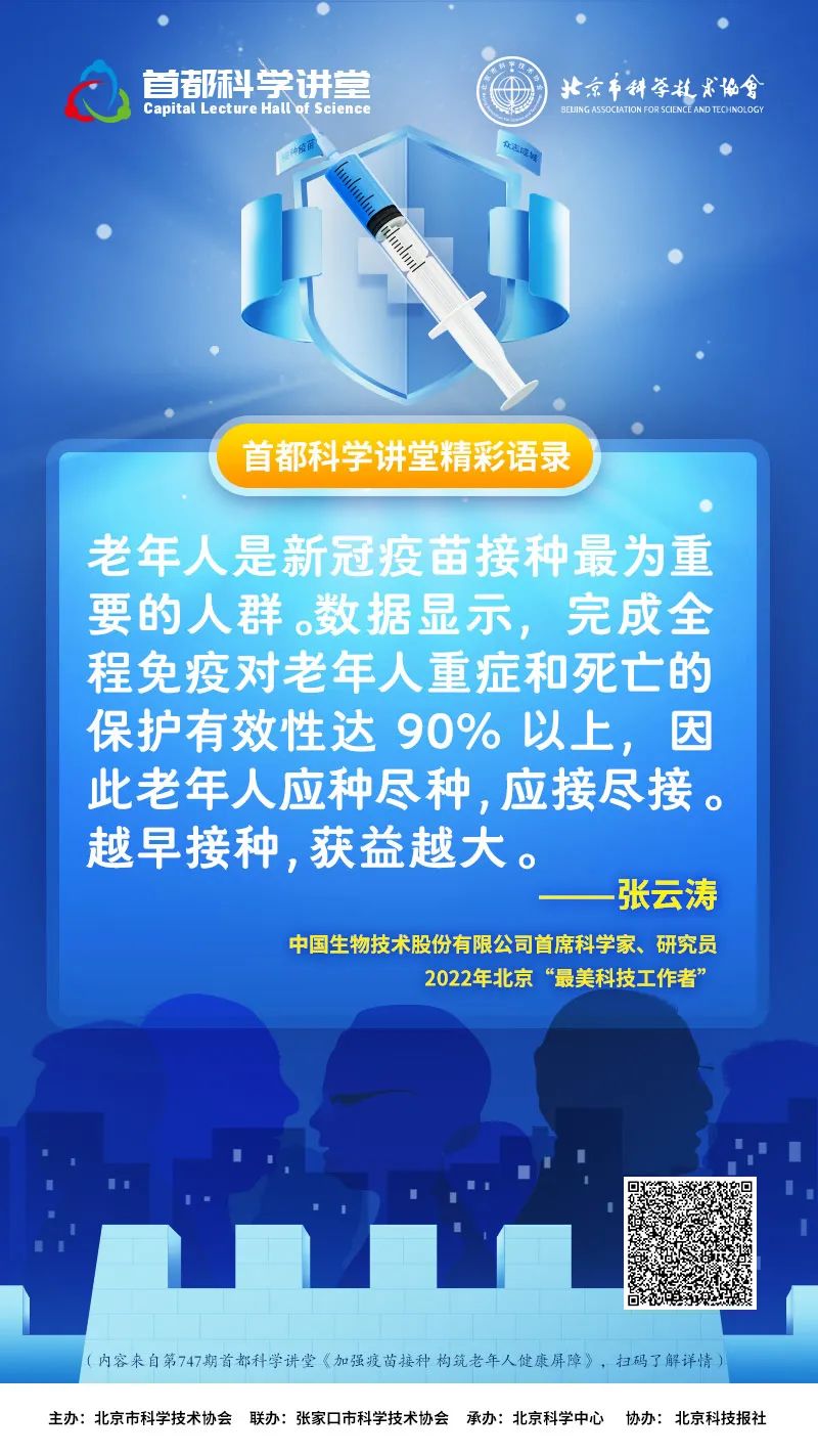 洲精品无码高潮喷水A片