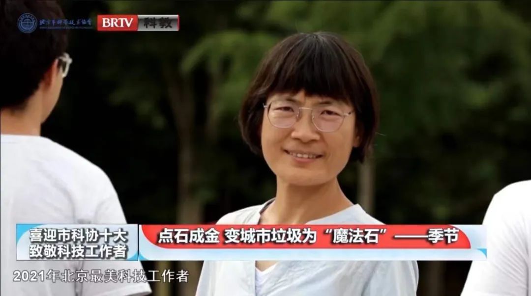 洲精品无码高潮喷水A片