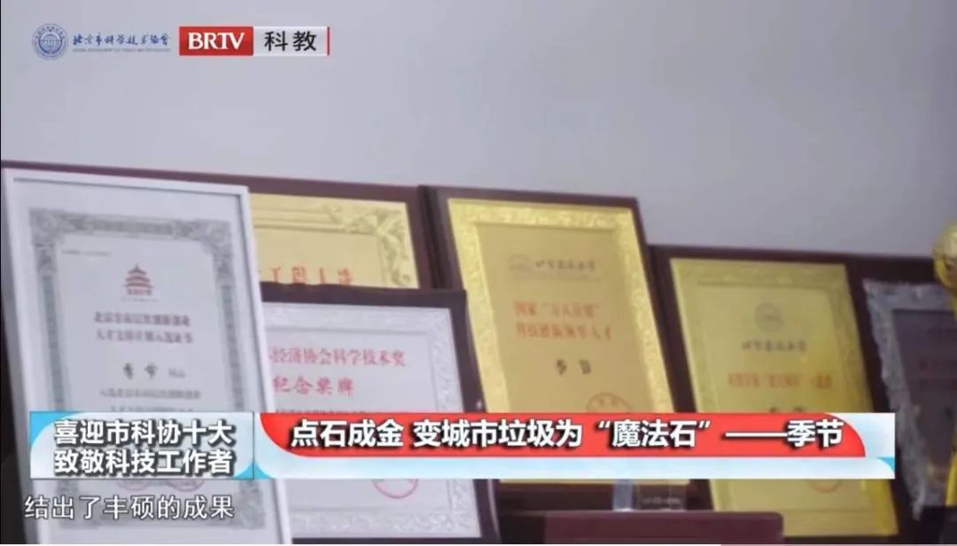 洲精品无码高潮喷水A片
