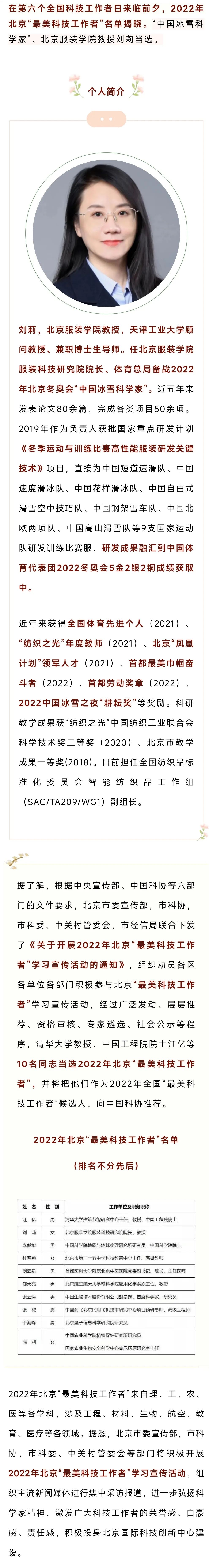 洲精品无码高潮喷水A片