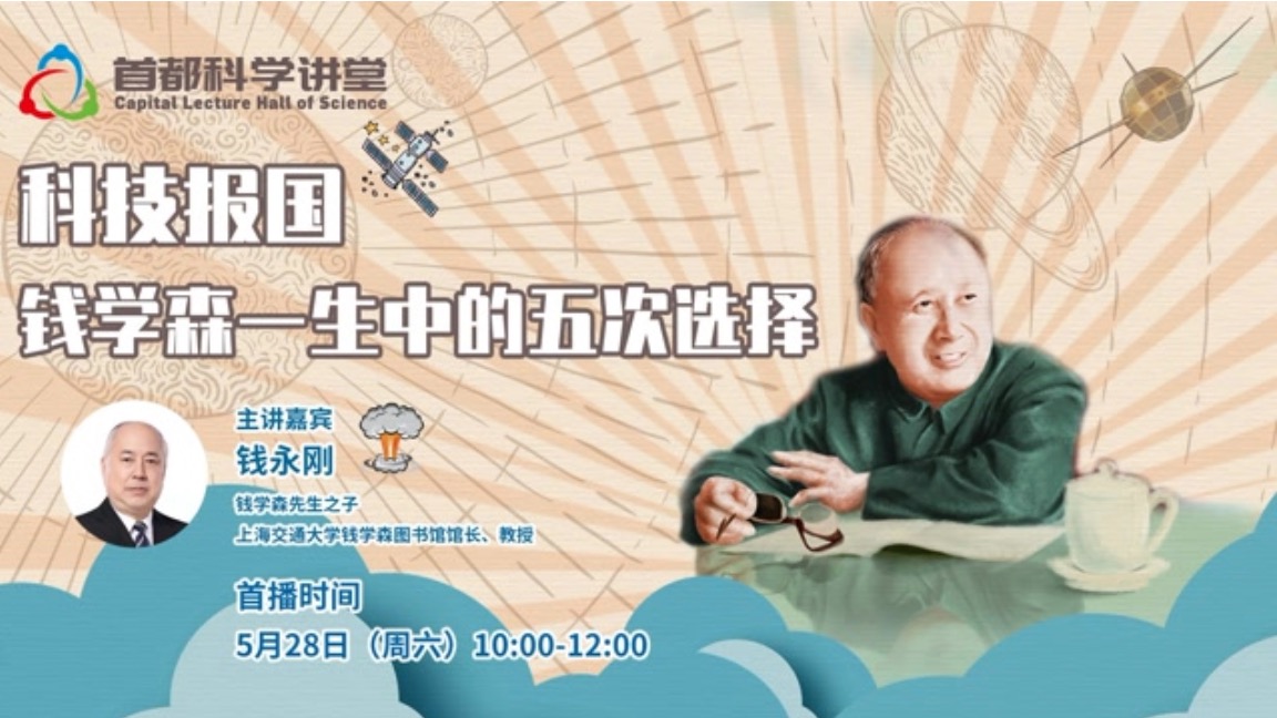 洲精品无码高潮喷水A片