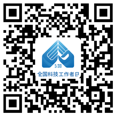 洲精品无码高潮喷水A片