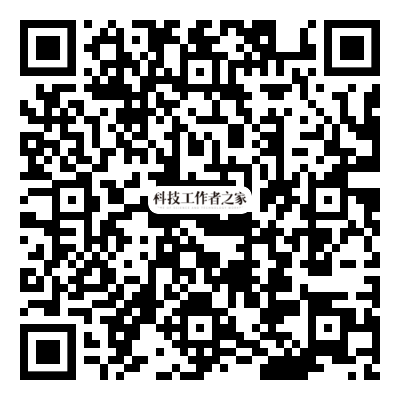 洲精品无码高潮喷水A片