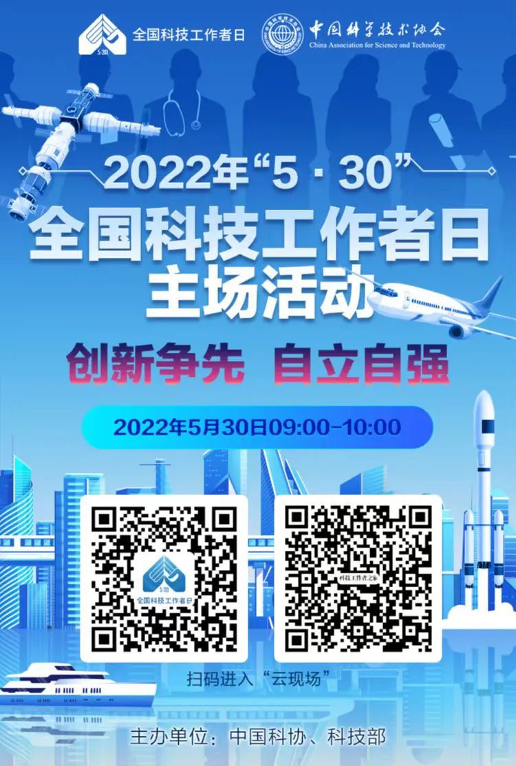 洲精品无码高潮喷水A片