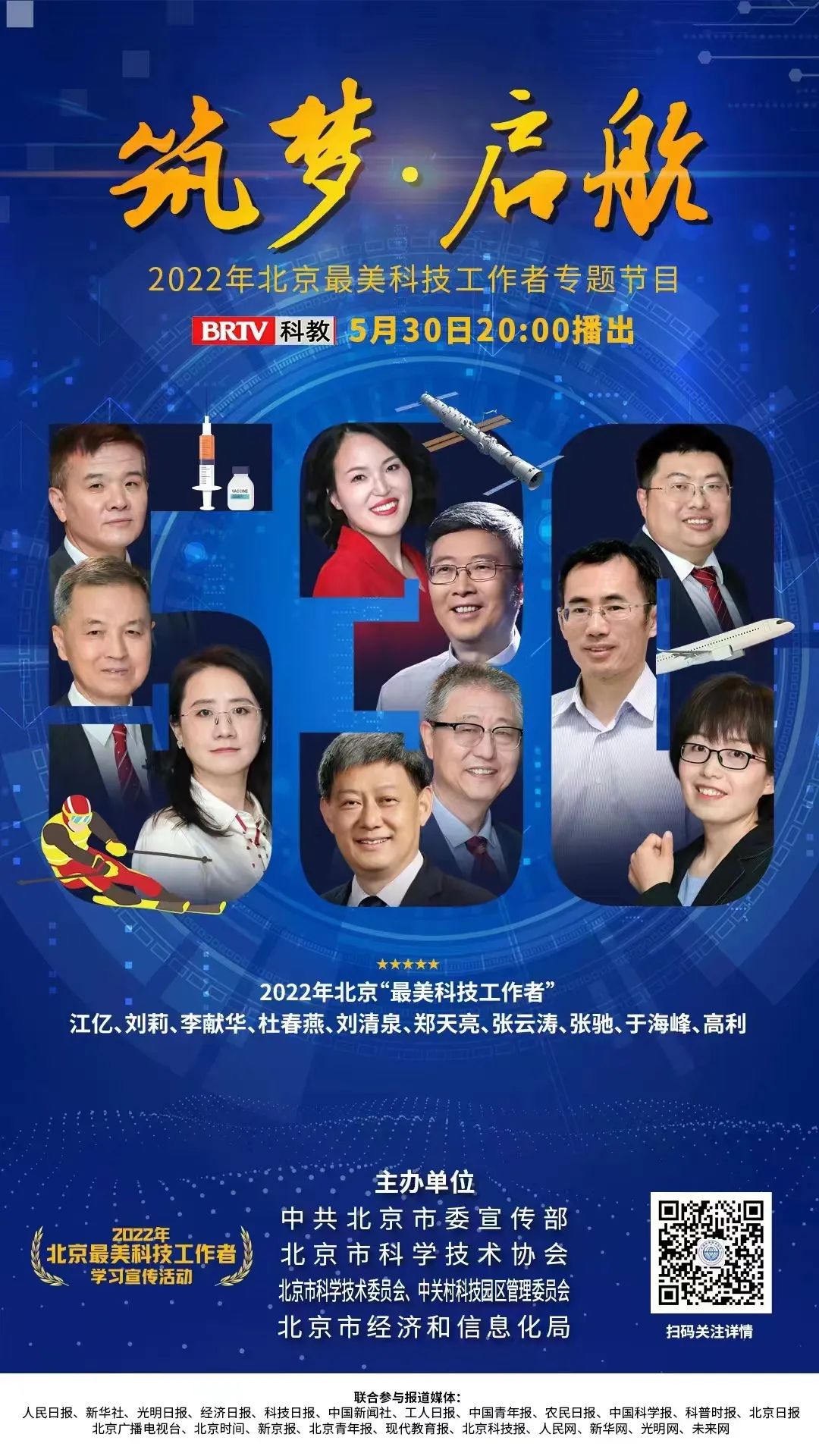 洲精品无码高潮喷水A片