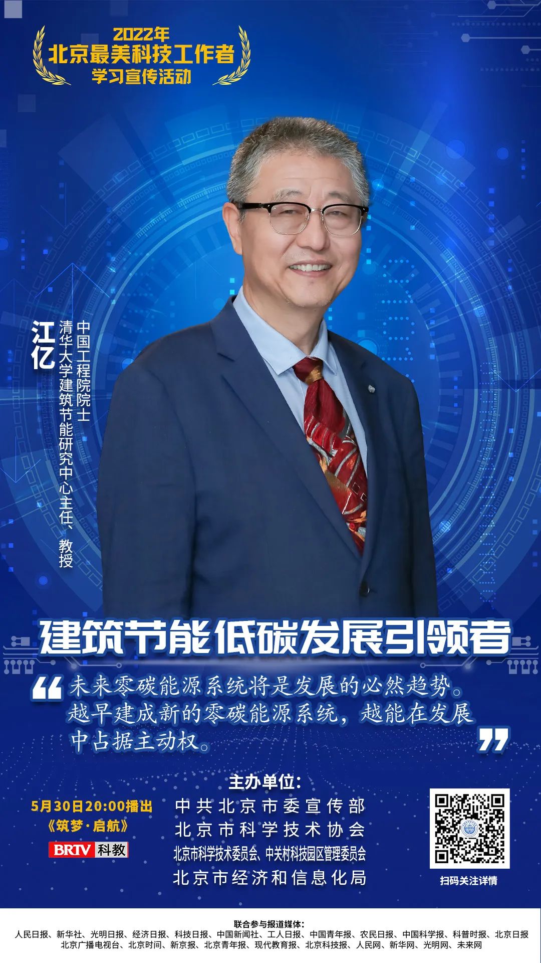 洲精品无码高潮喷水A片