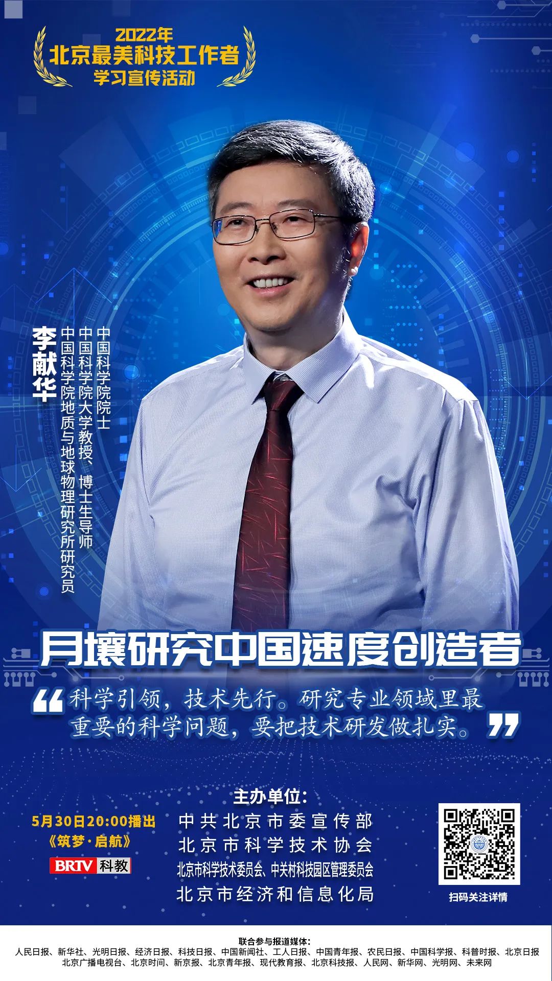 洲精品无码高潮喷水A片