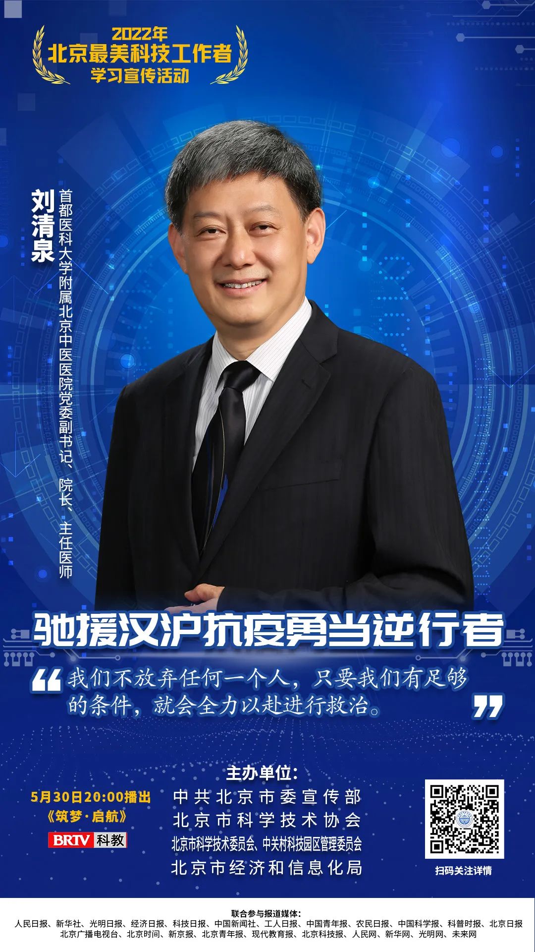 洲精品无码高潮喷水A片