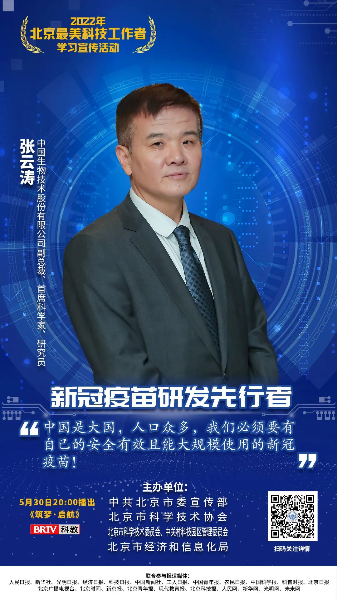 洲精品无码高潮喷水A片