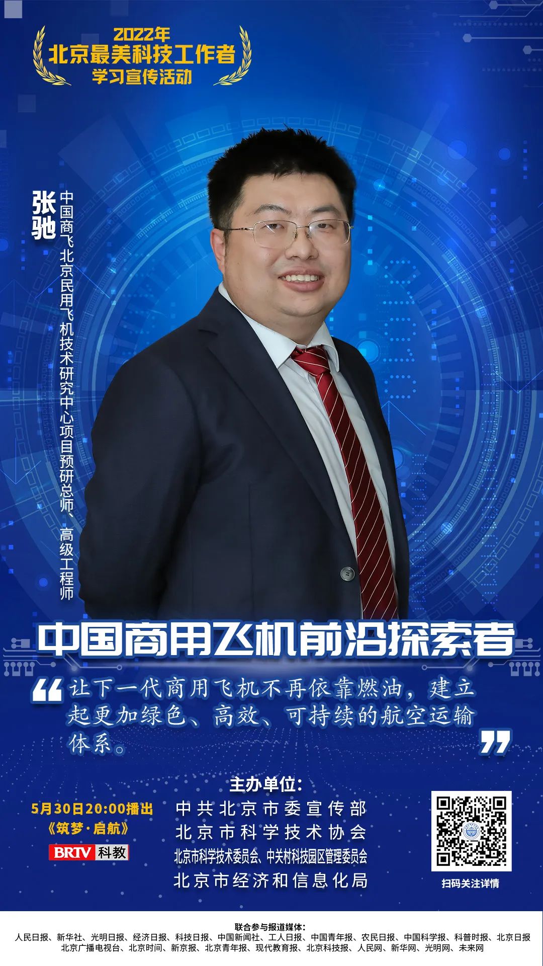 洲精品无码高潮喷水A片
