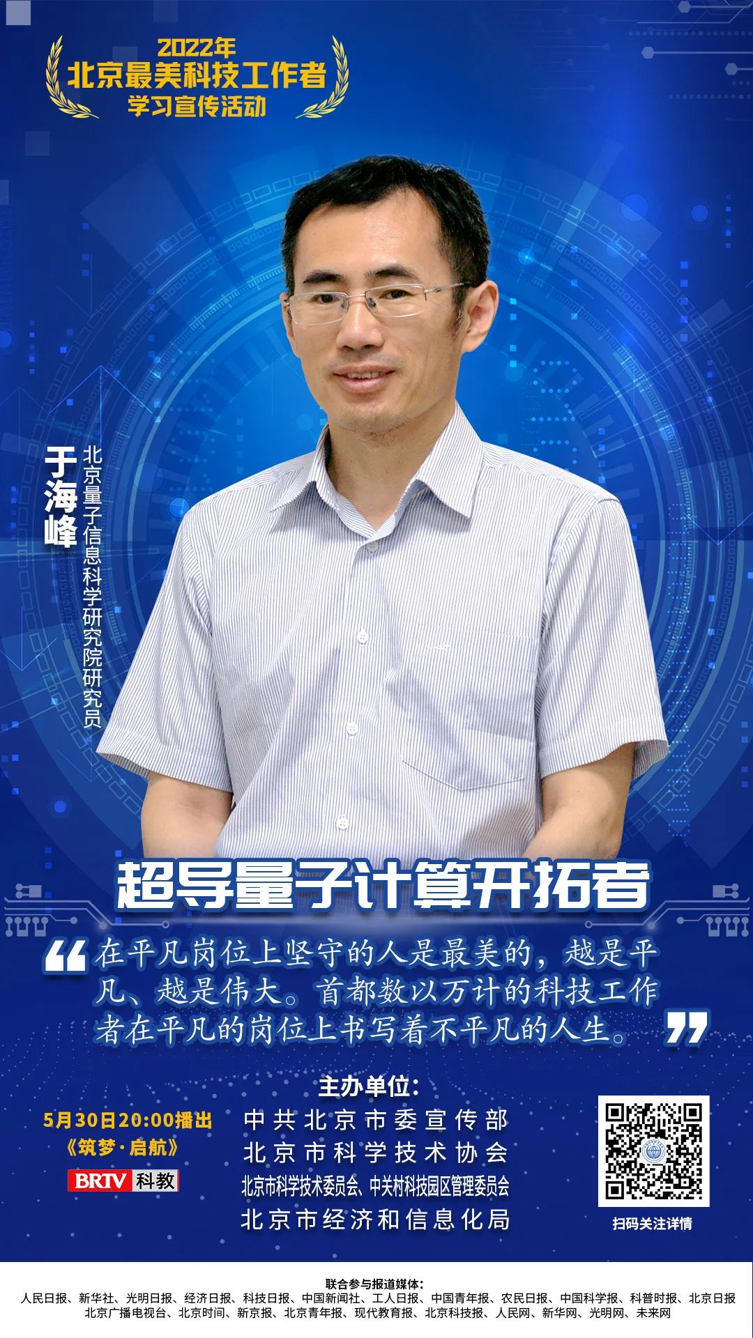 洲精品无码高潮喷水A片