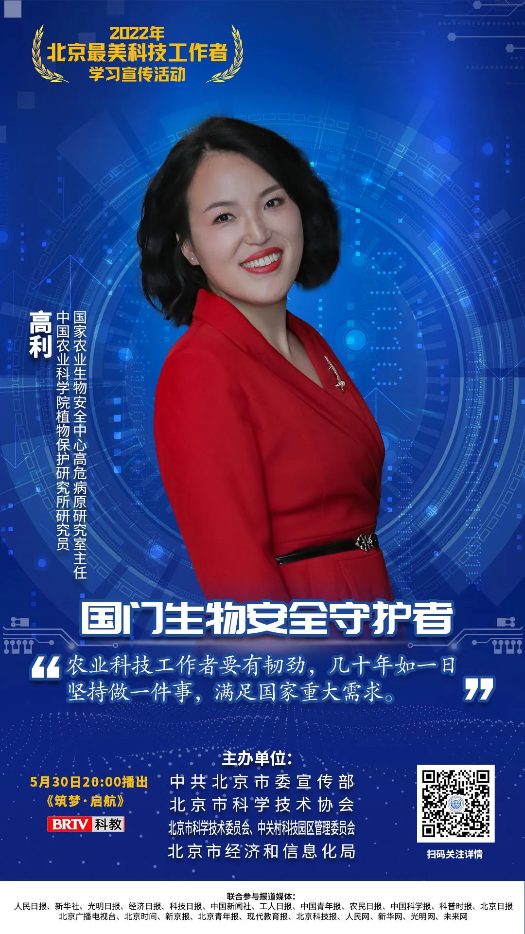 洲精品无码高潮喷水A片