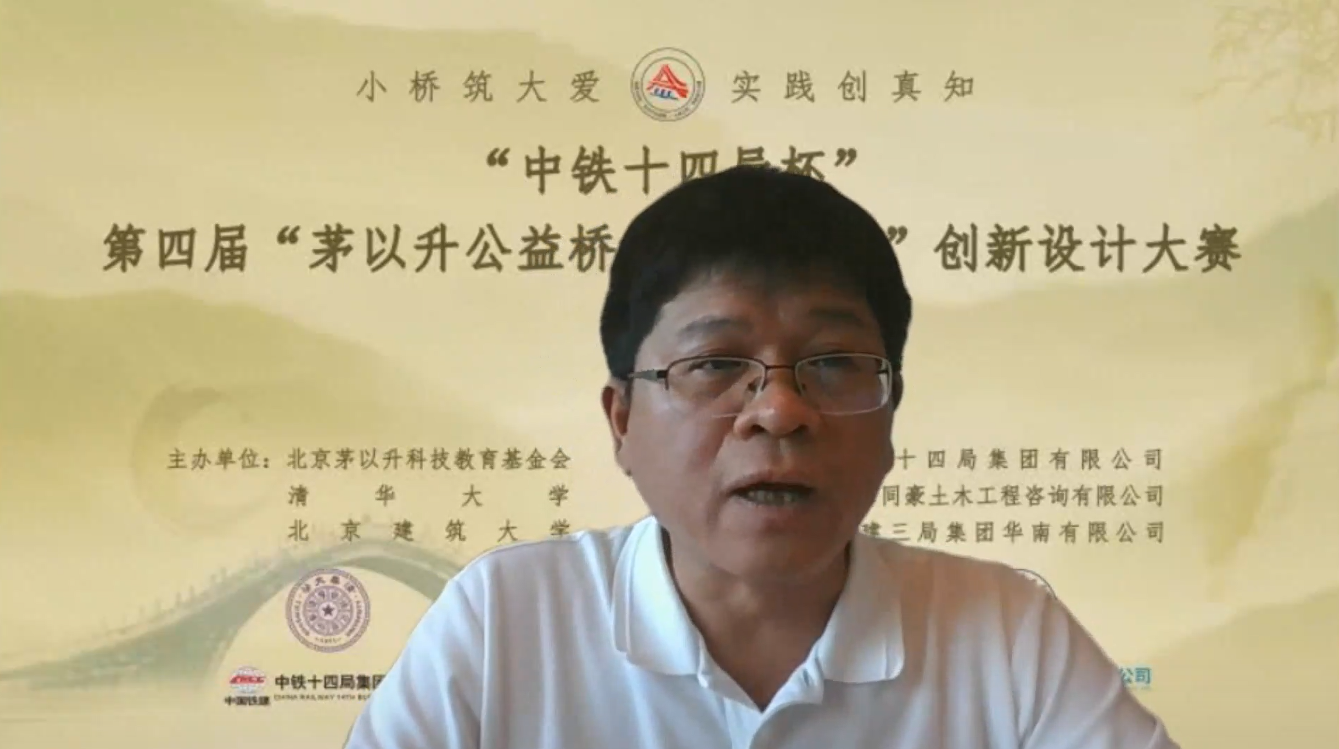 洲精品无码高潮喷水A片