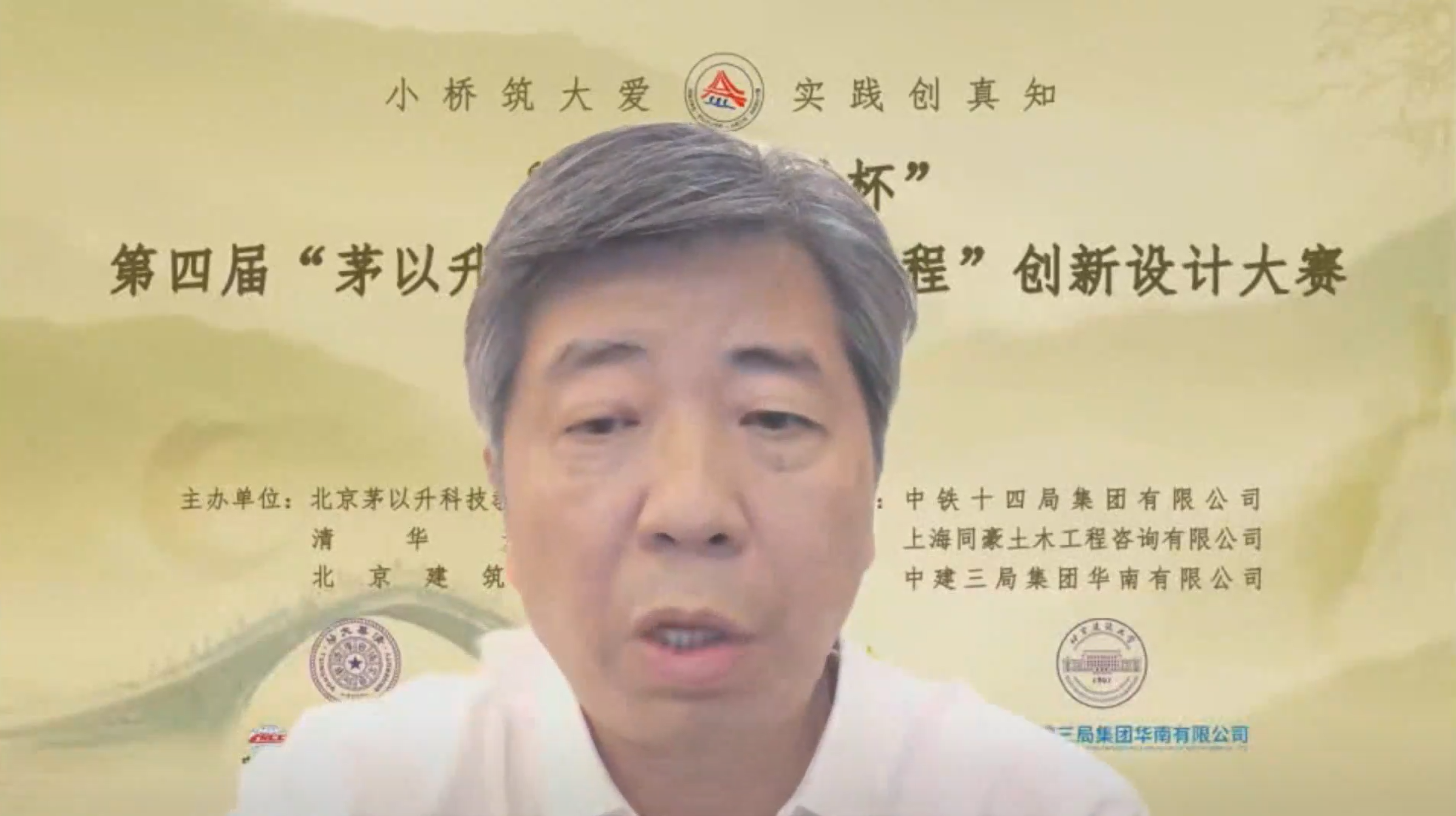 洲精品无码高潮喷水A片