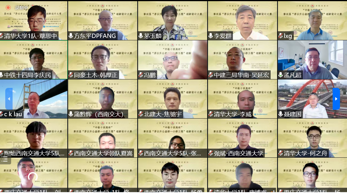 洲精品无码高潮喷水A片