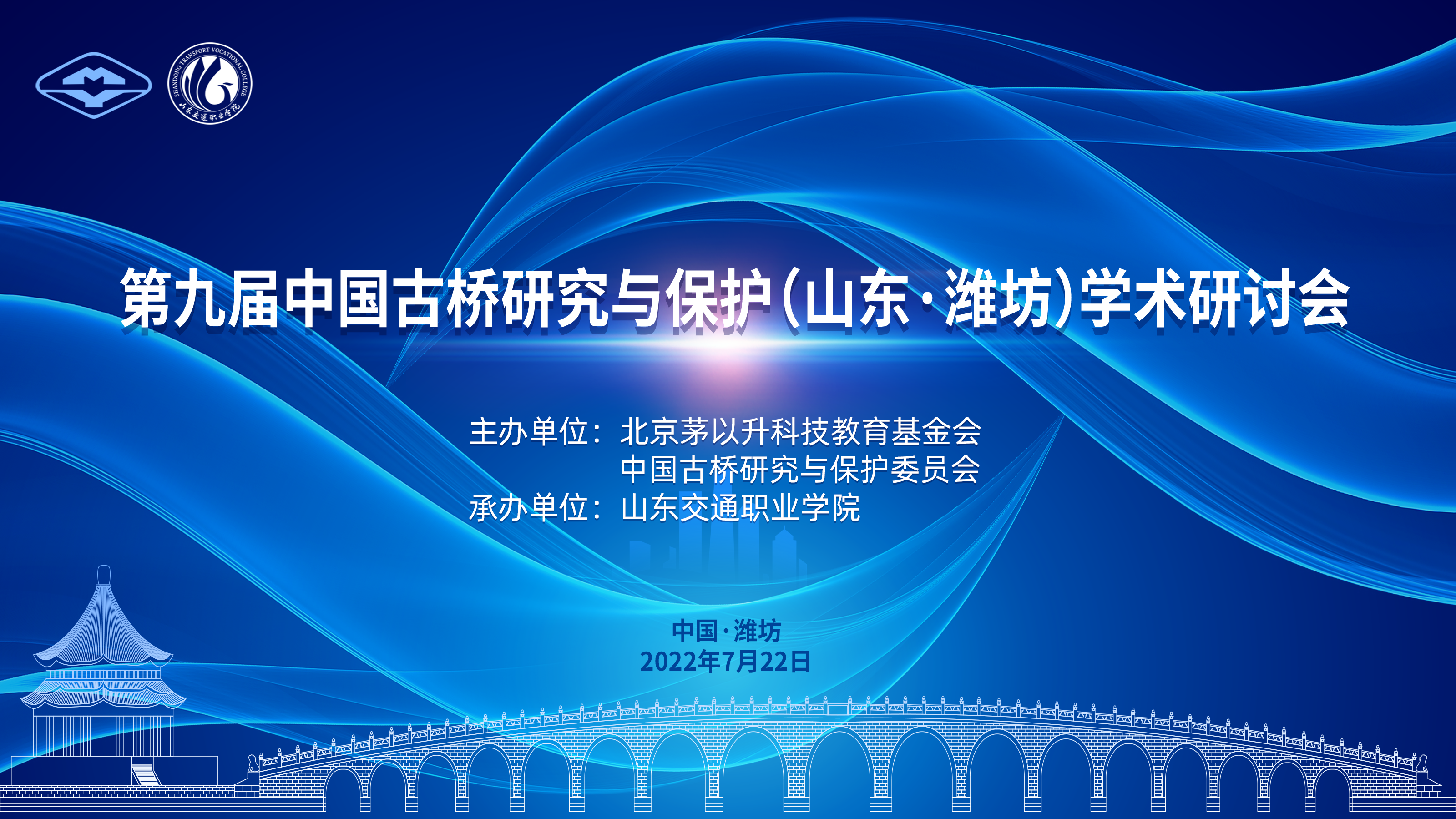 洲精品无码高潮喷水A片