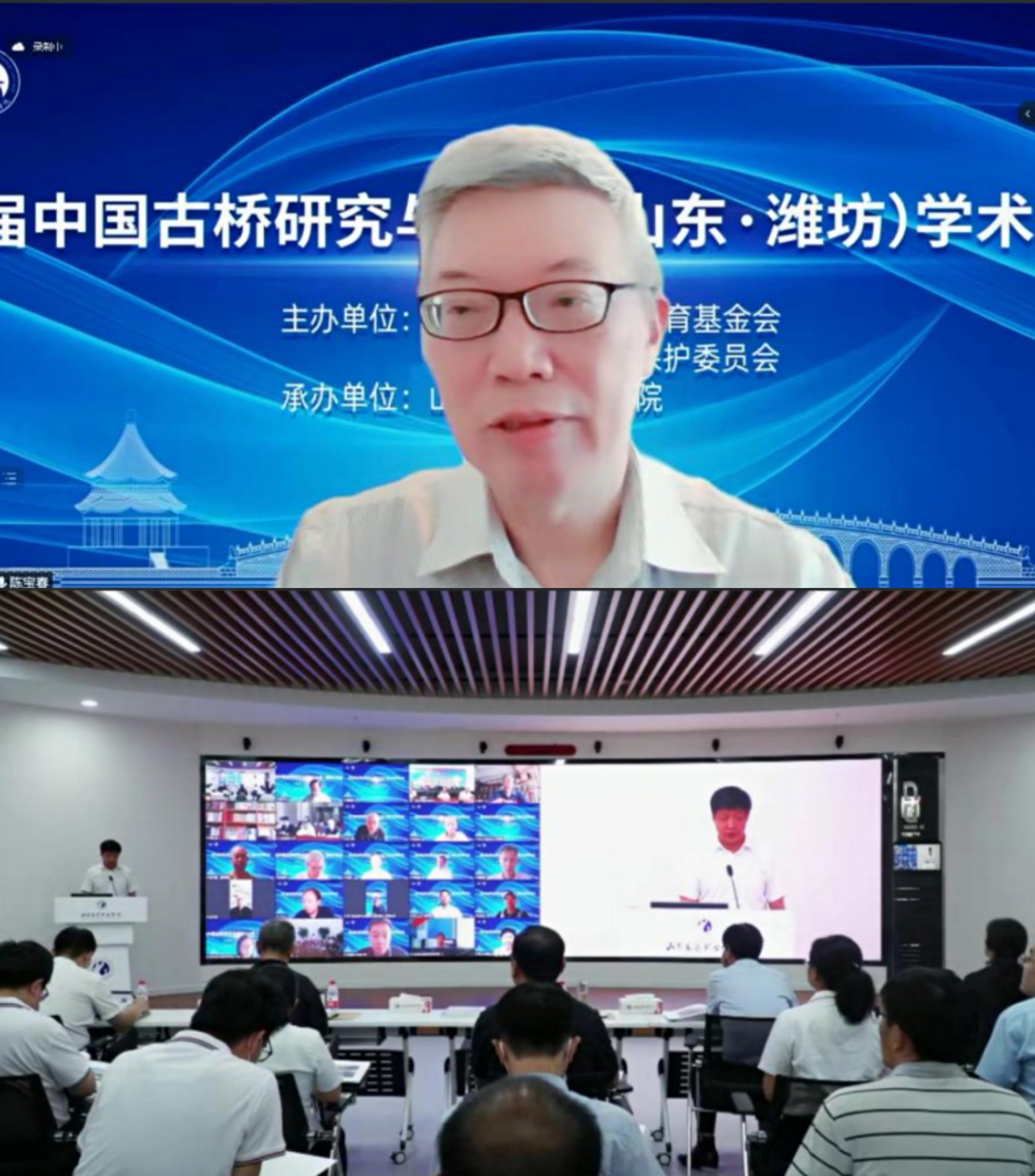 洲精品无码高潮喷水A片