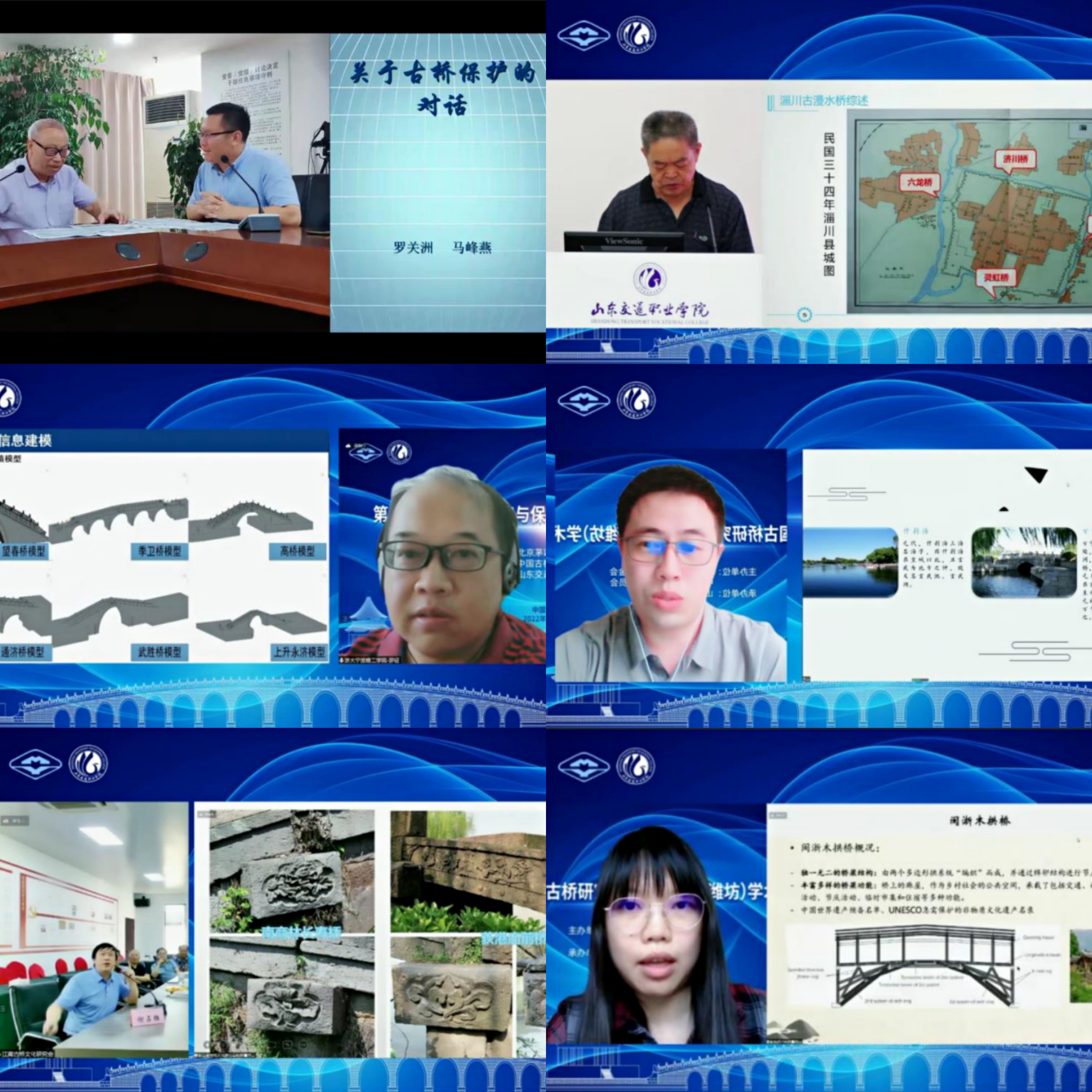 洲精品无码高潮喷水A片