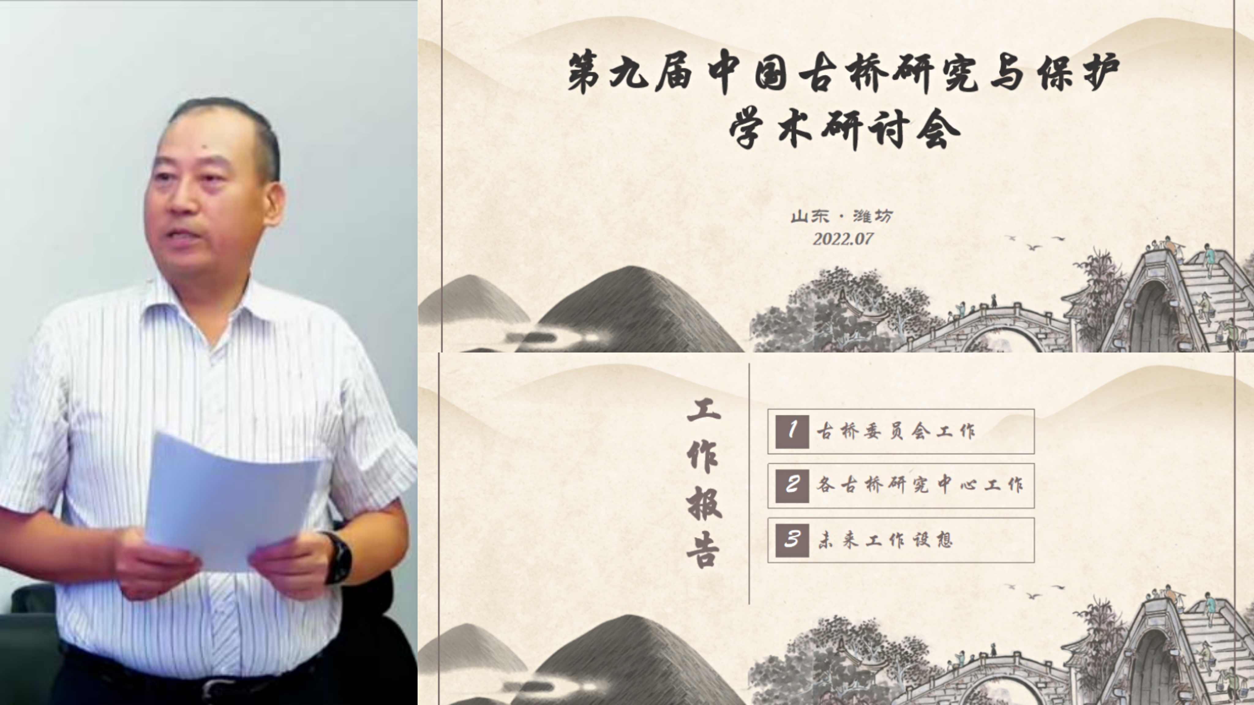洲精品无码高潮喷水A片