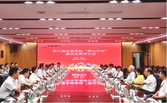 洲精品无码高潮喷水A片