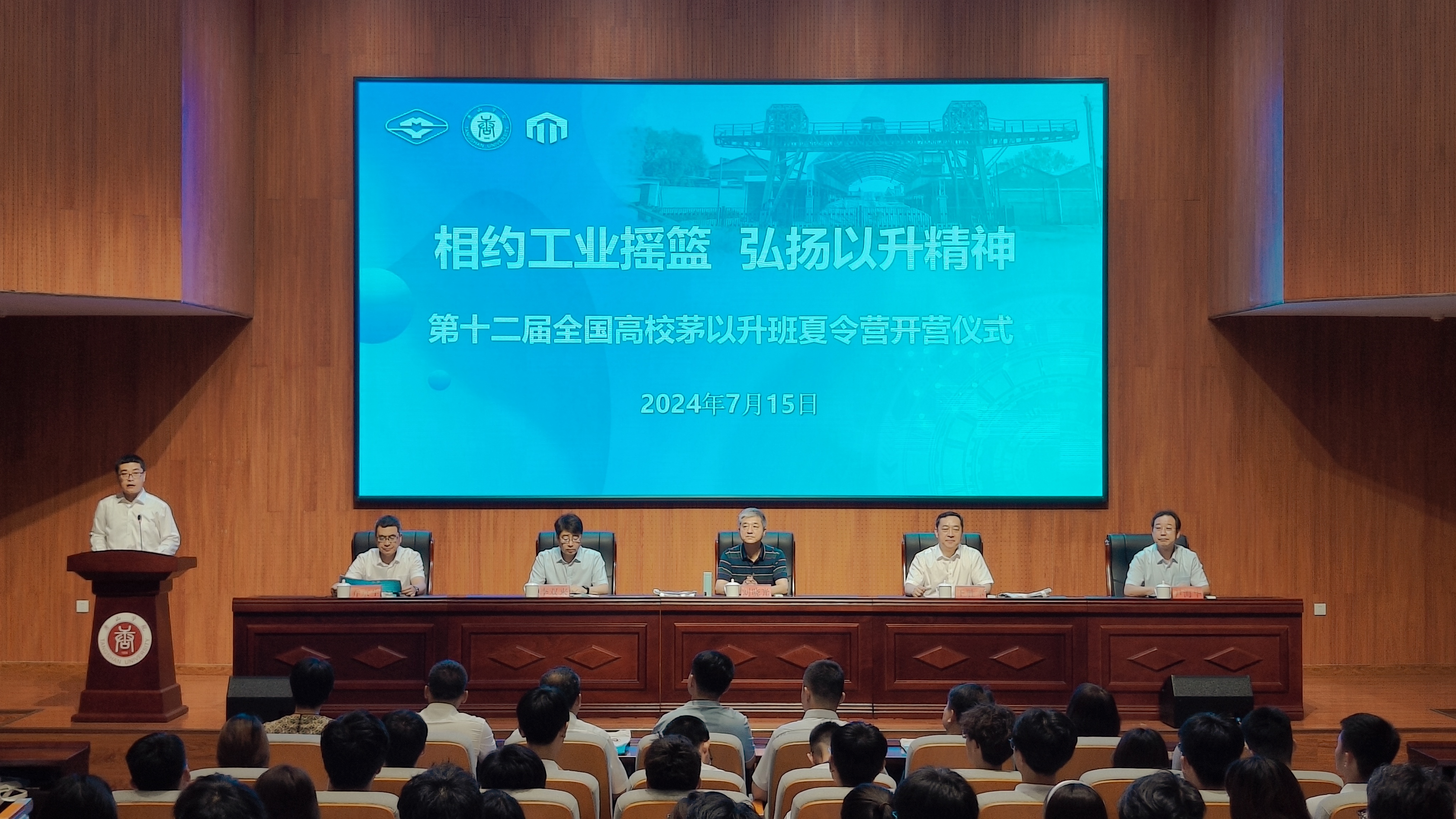 洲精品无码高潮喷水A片