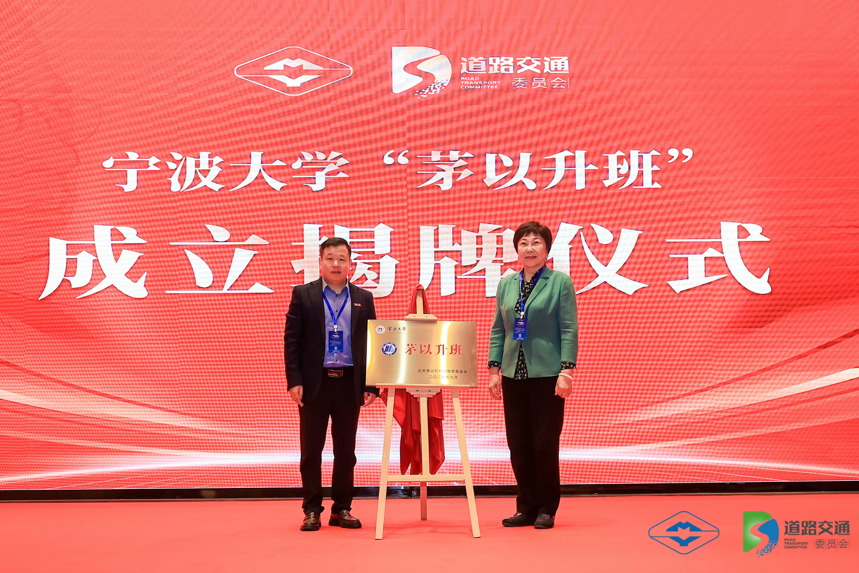 洲精品无码高潮喷水A片